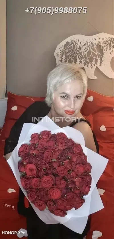 ЗрелаяЯгодка Срывай и, проститутка Москва — фото 3