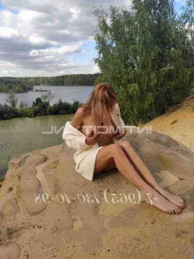 Елена, проститутка Москва — фото 4