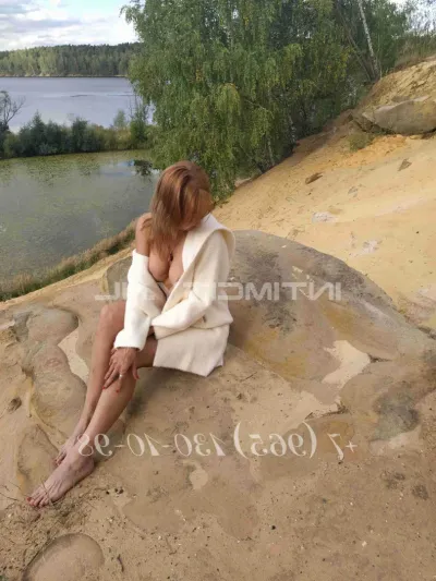 Елена, проститутка Москва — фото 3