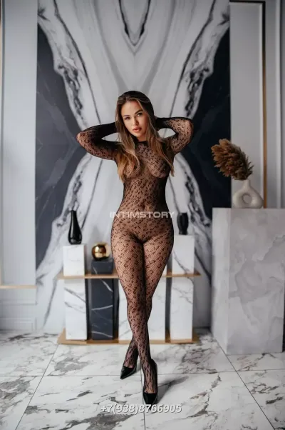 Your secret fantasy, проститутка Москва — фото 3
