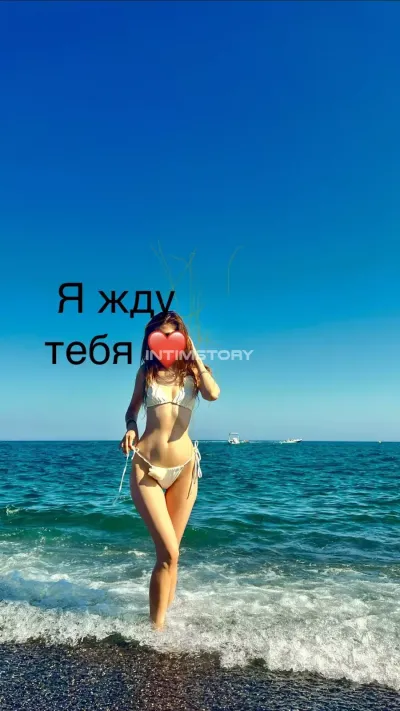Сабина, проститутка Москва — фото 4