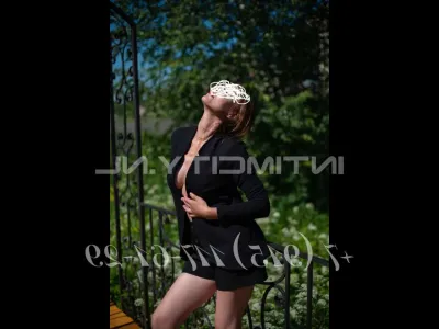 Екатерина, проститутка Москва — фото 4