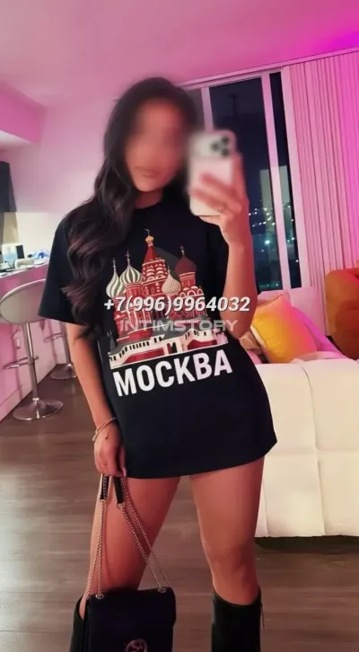 Сочная Julia, проститутка Москва — фото 3